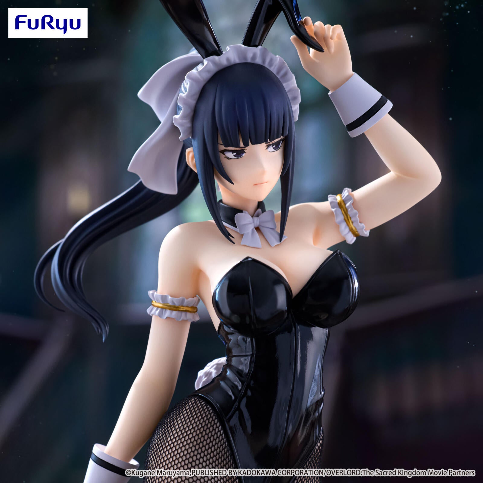 PRE ORDER Overlord: BICUTE BUNNIES FIGURE - Narberal