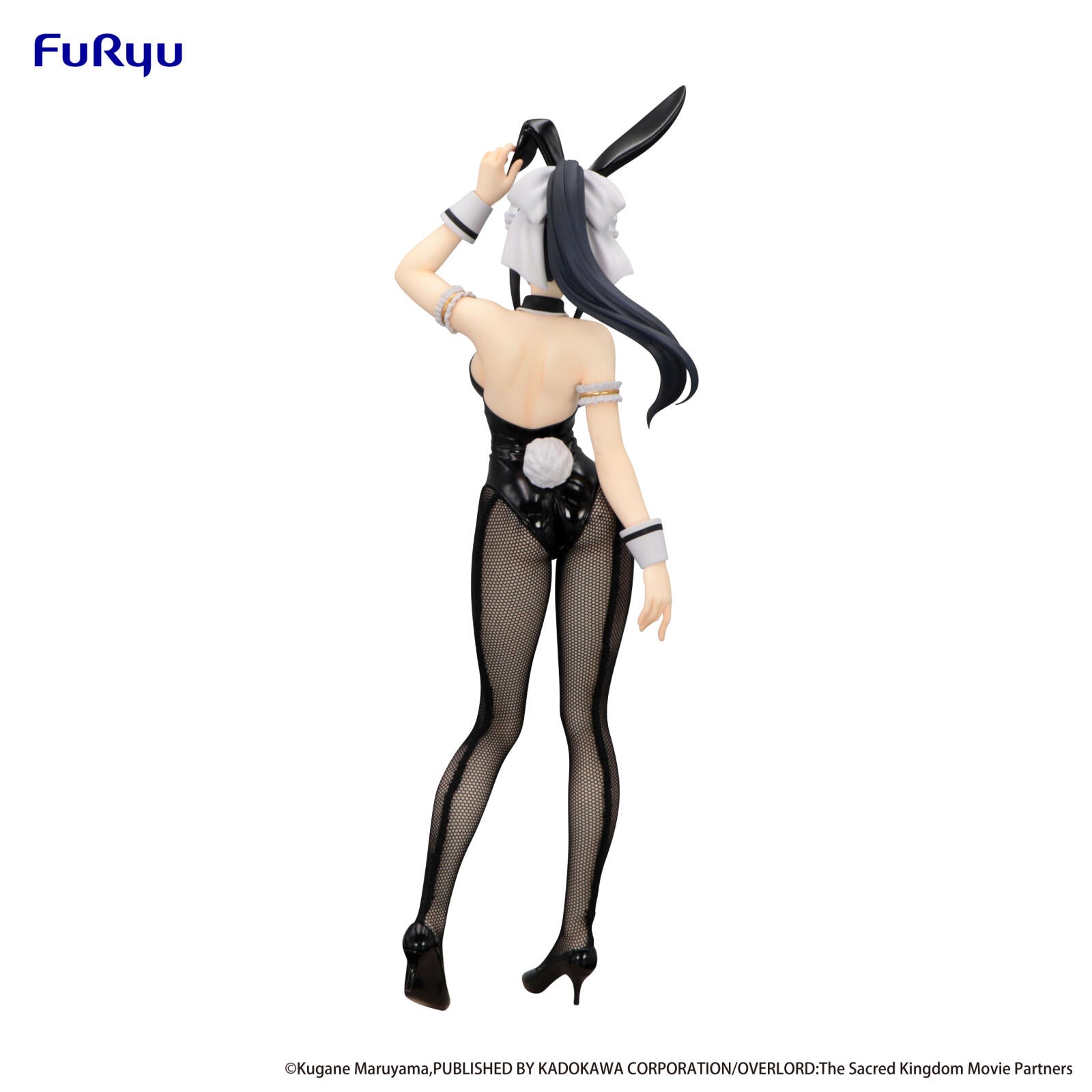 PRE ORDER Overlord: BICUTE BUNNIES FIGURE - Narberal