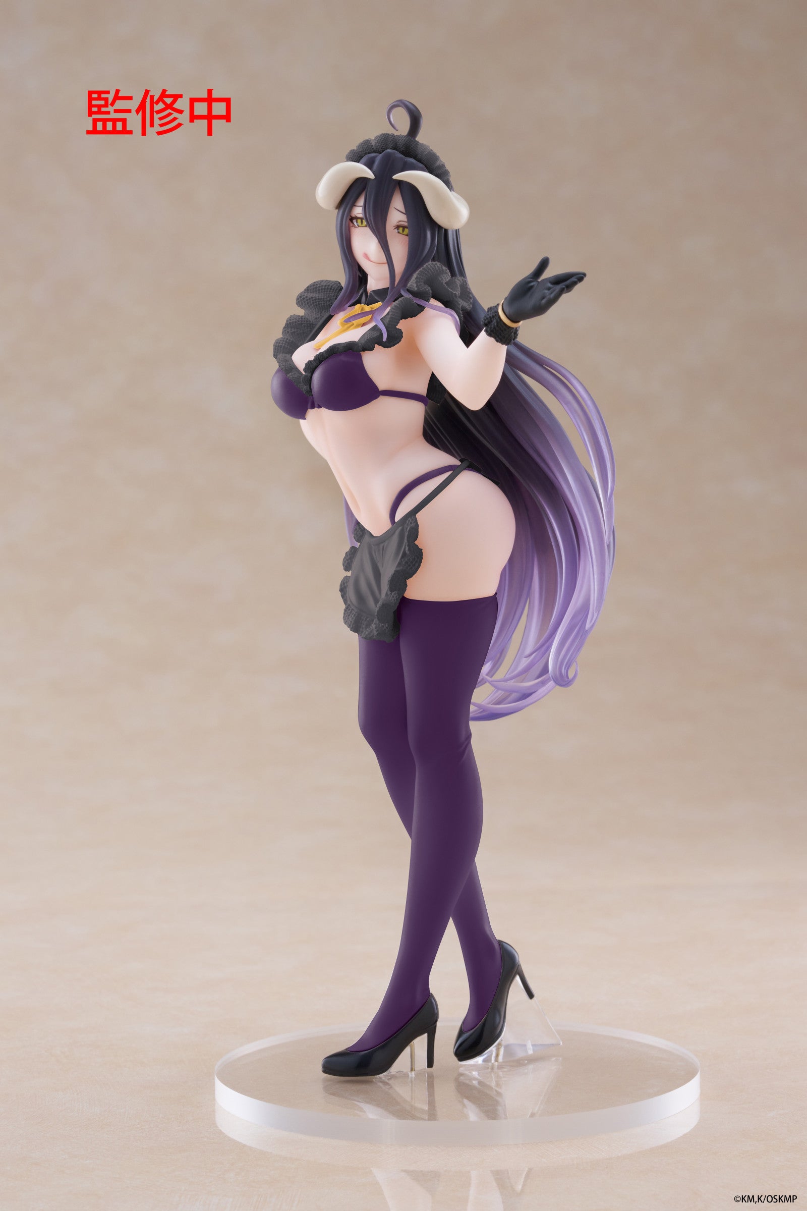 PRE ORDER Overlord: COREFUL FIGURE - Albedo (Maid Version)