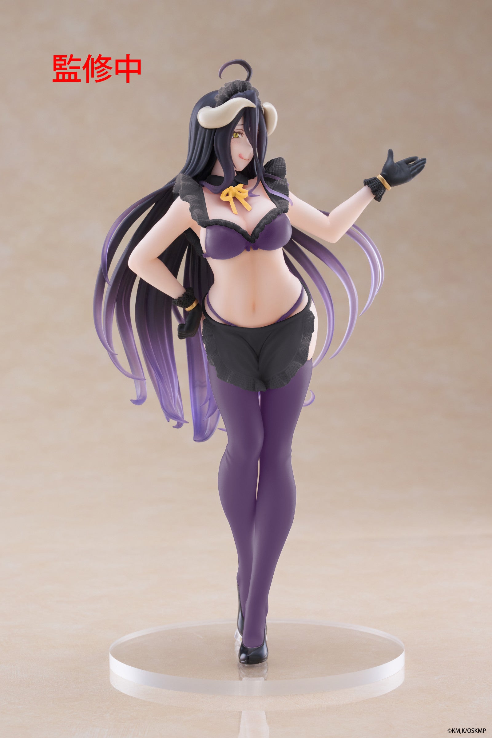 PRE ORDER Overlord: COREFUL FIGURE - Albedo (Maid Version)