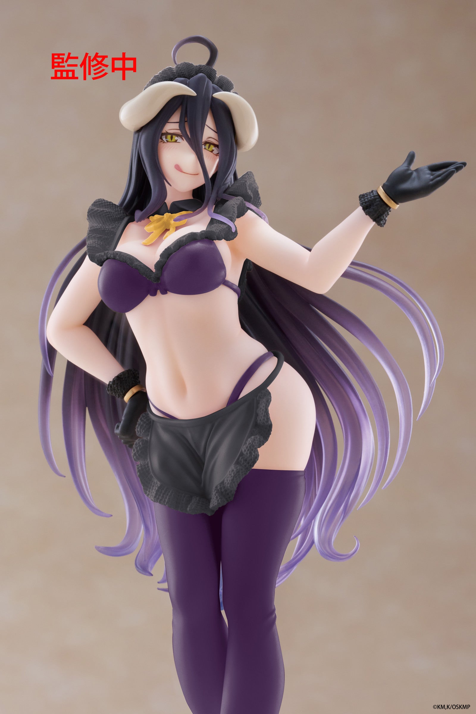 PRE ORDER Overlord: COREFUL FIGURE - Albedo (Maid Version)