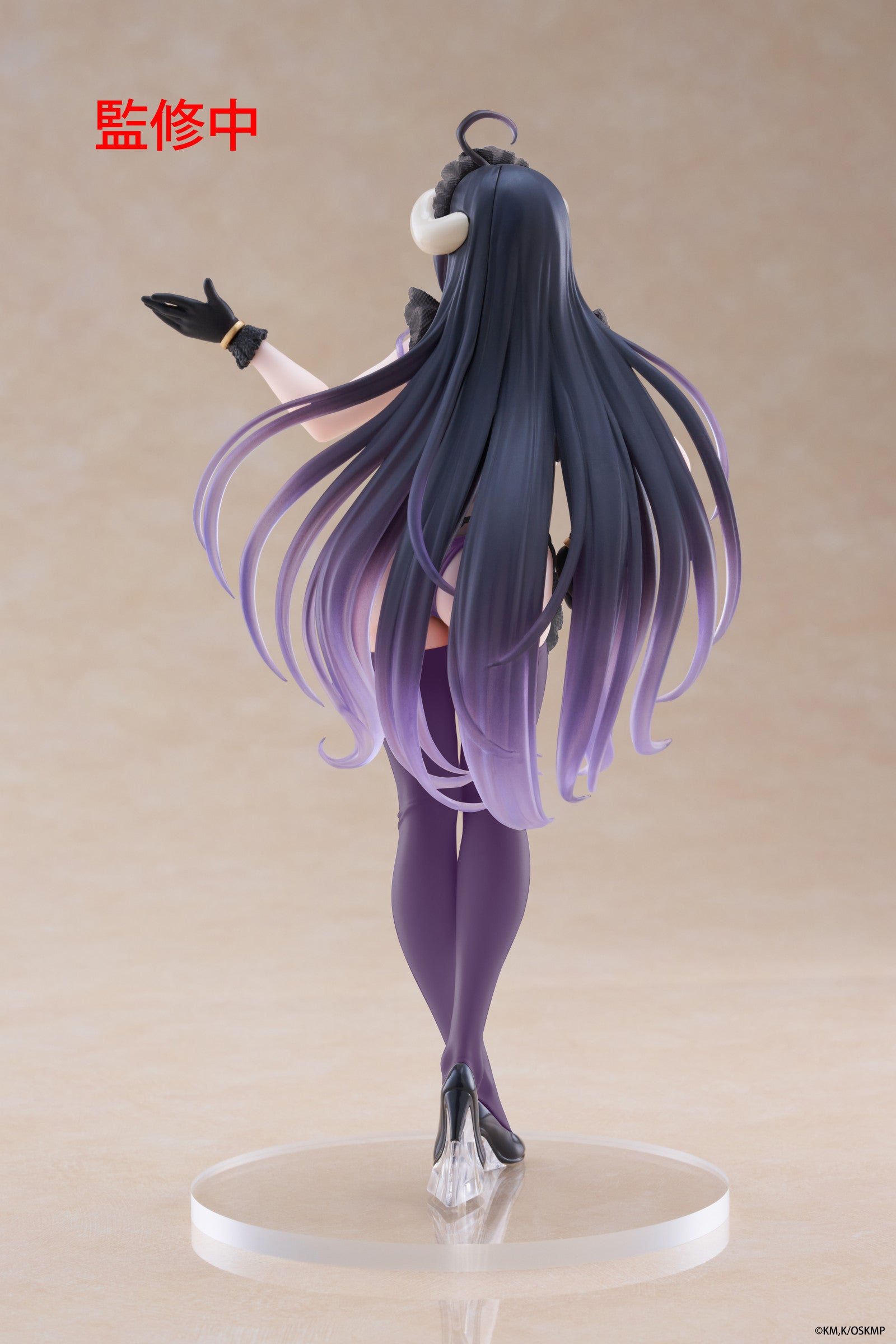 PRE ORDER Overlord: COREFUL FIGURE - Albedo (Maid Version)