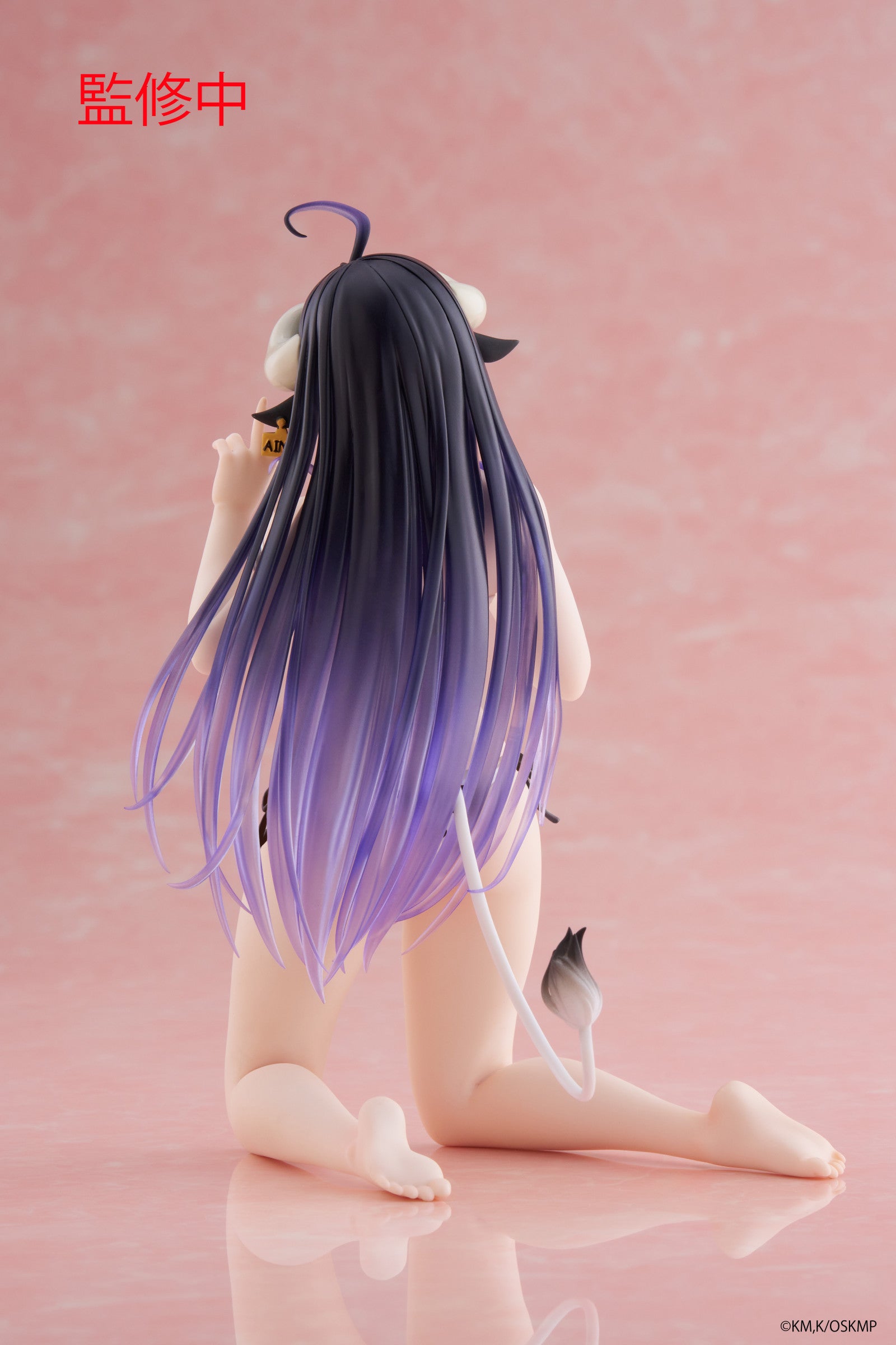 PRE ORDER Overlord: DESKTOP CUTE FIGURE - Albedo (Cow Print Swimsuit Version)