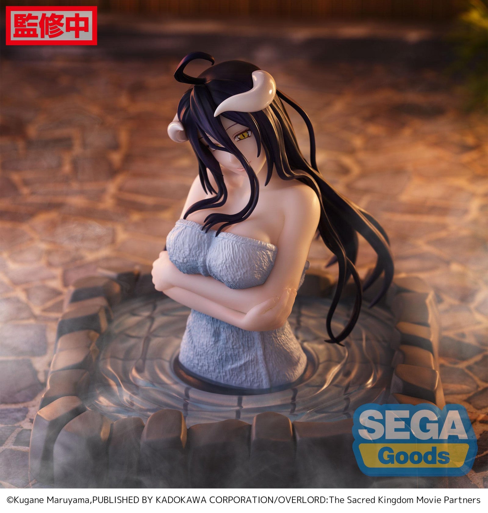 PRE ORDER Overlord: THERMAE UTOPIA FIGURE - Albedo