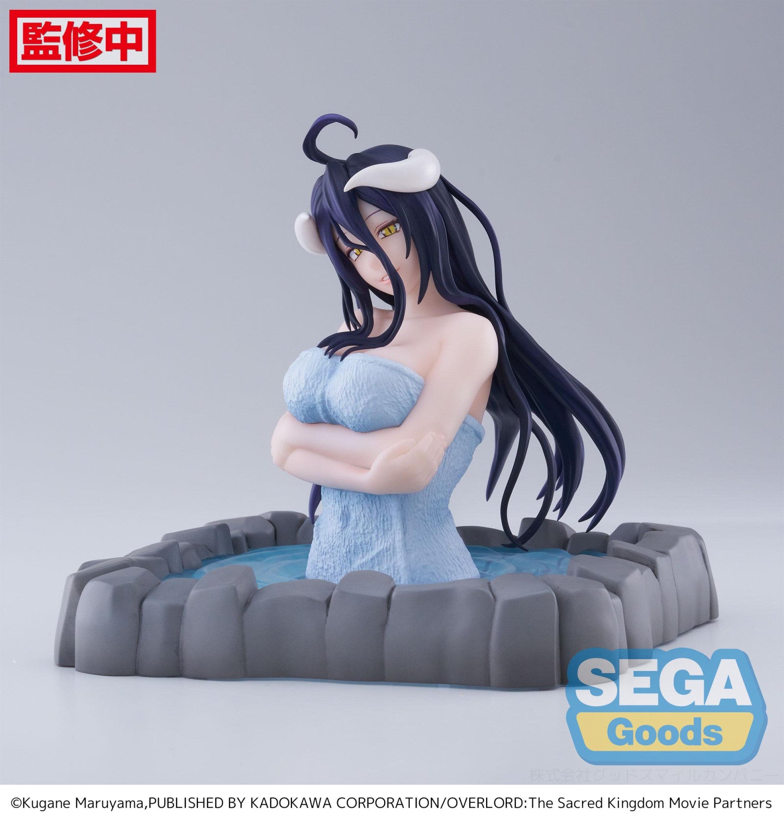 PRE ORDER Overlord: THERMAE UTOPIA FIGURE - Albedo