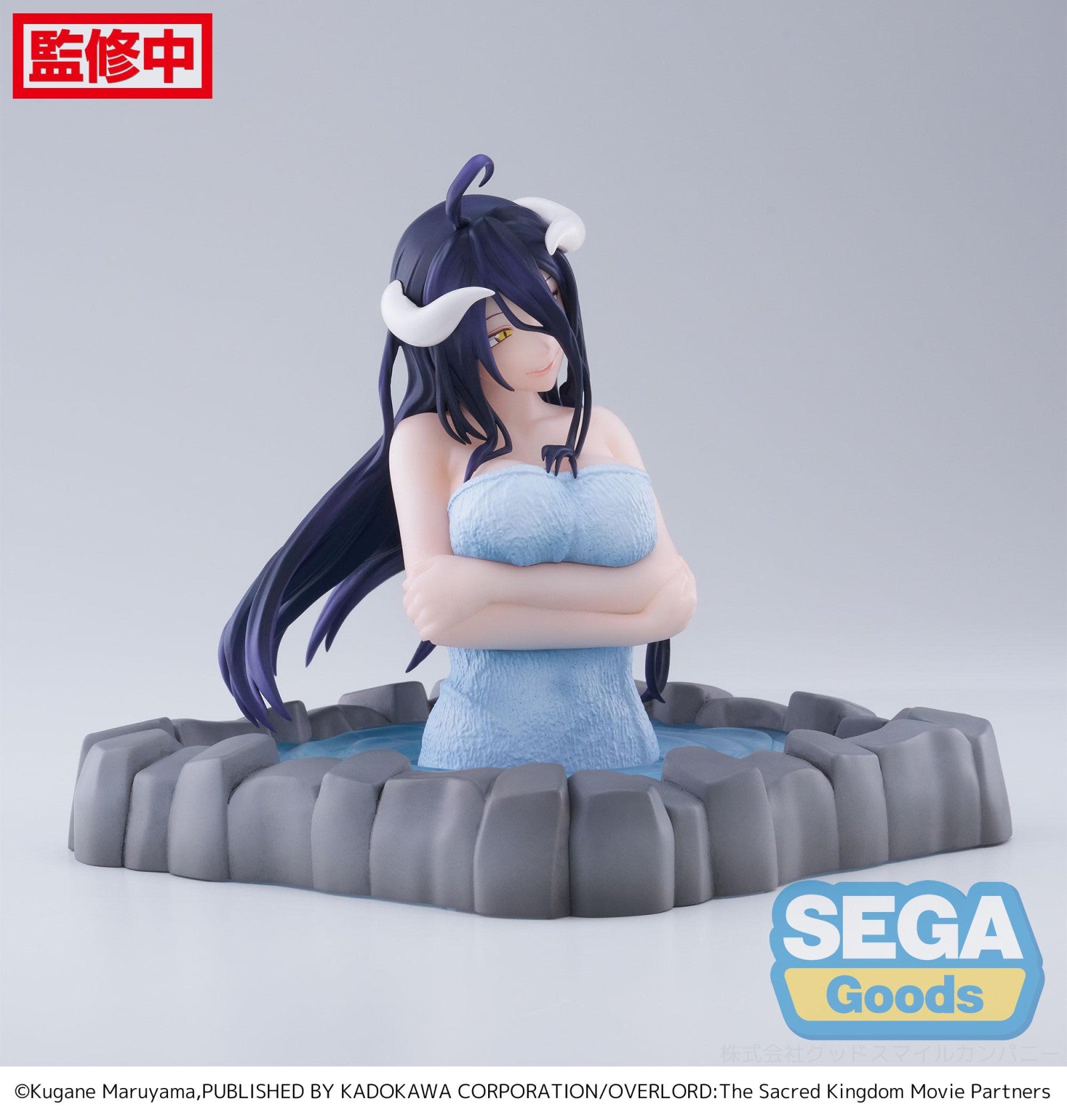 PRE ORDER Overlord: THERMAE UTOPIA FIGURE - Albedo