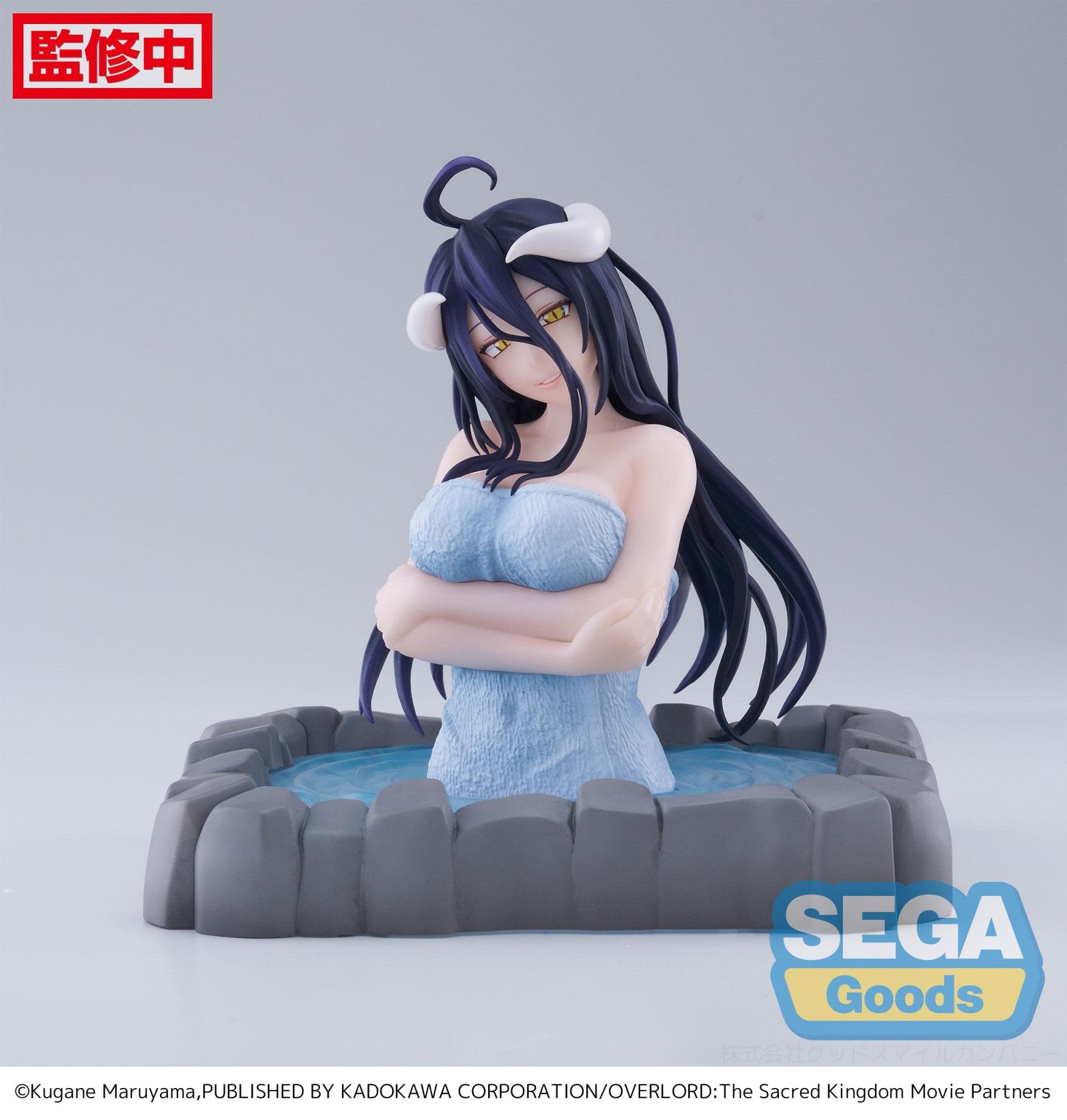 PRE ORDER Overlord: THERMAE UTOPIA FIGURE - Albedo