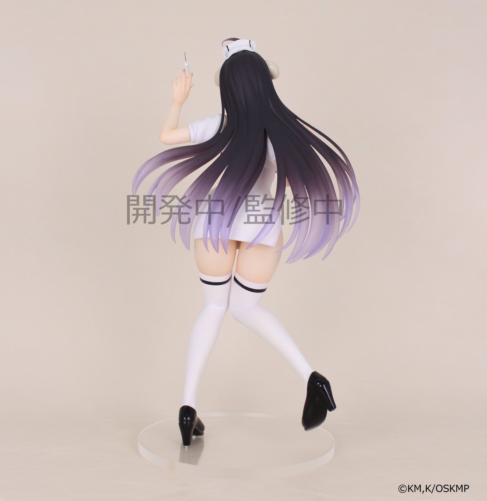 PRE ORDER Overlord: VIVIT FIGURE - Albedo (Nurse Version)