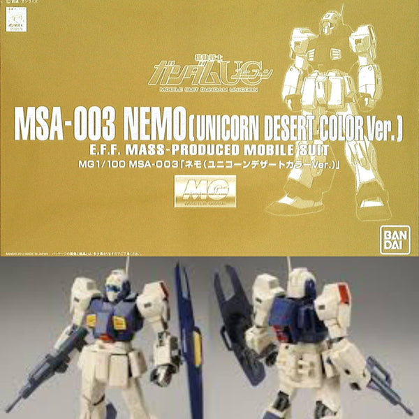P bandai MG 1/100 MSA-003 NEMO UNICORN DESERT COLOR Ver
