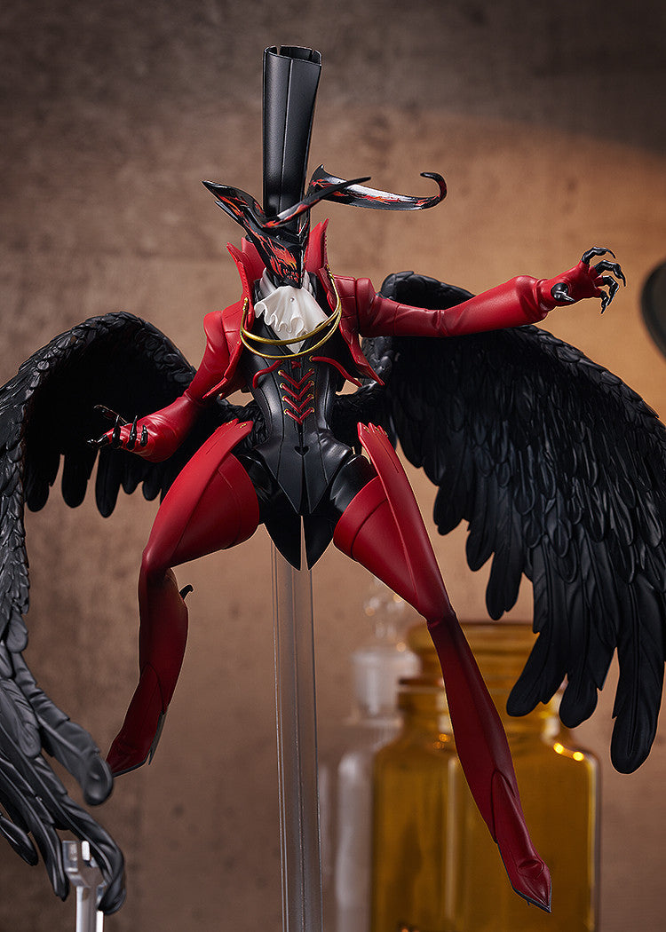 PRE ORDER Persona 5 Royal: POP UP PARADE SP - Arsene