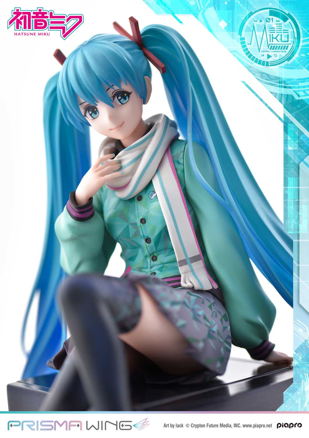 Vocaloid Characters: PRISMA WING 1/7 SCALE FIGURE - Hatsune Miku Art by Lack 1/7 Scale