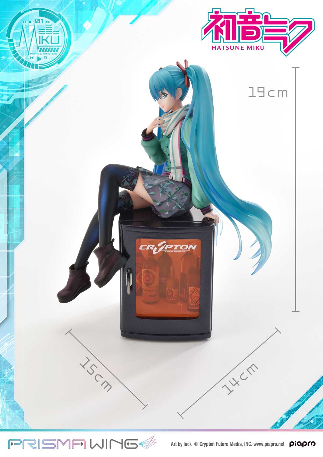 Vocaloid Characters: PRISMA WING 1/7 SCALE FIGURE - Hatsune Miku Art by Lack 1/7 Scale