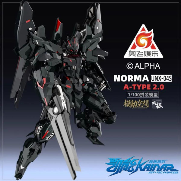 SAYING ZONE KN-004 Kainar Asy-tac Fronteer A-Type 2.0 Norma UNX-04S Northburn Custom 1/100 Model Kit