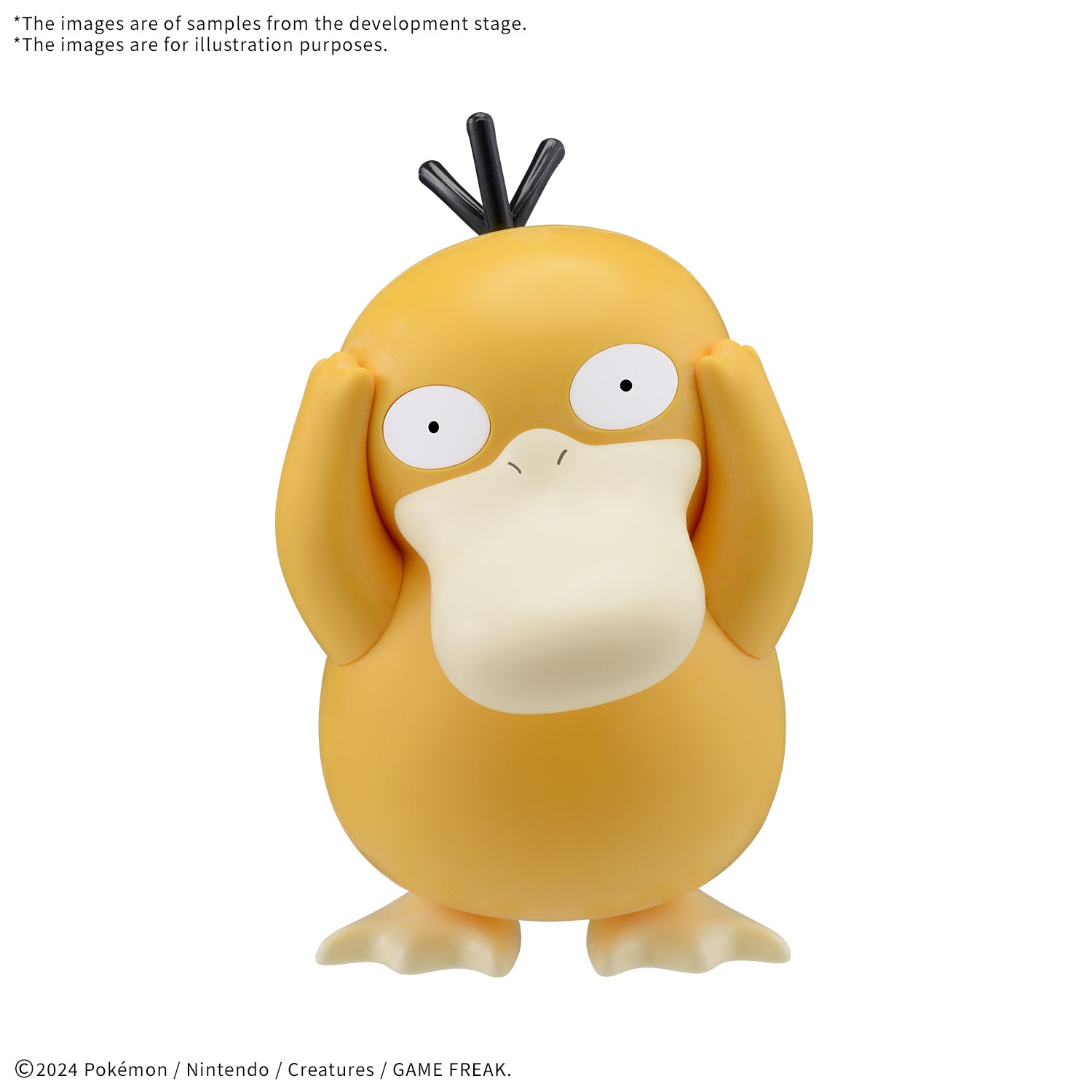 -PRE ORDER- Pokemon Model Kit Quick!! 21 Psyduck