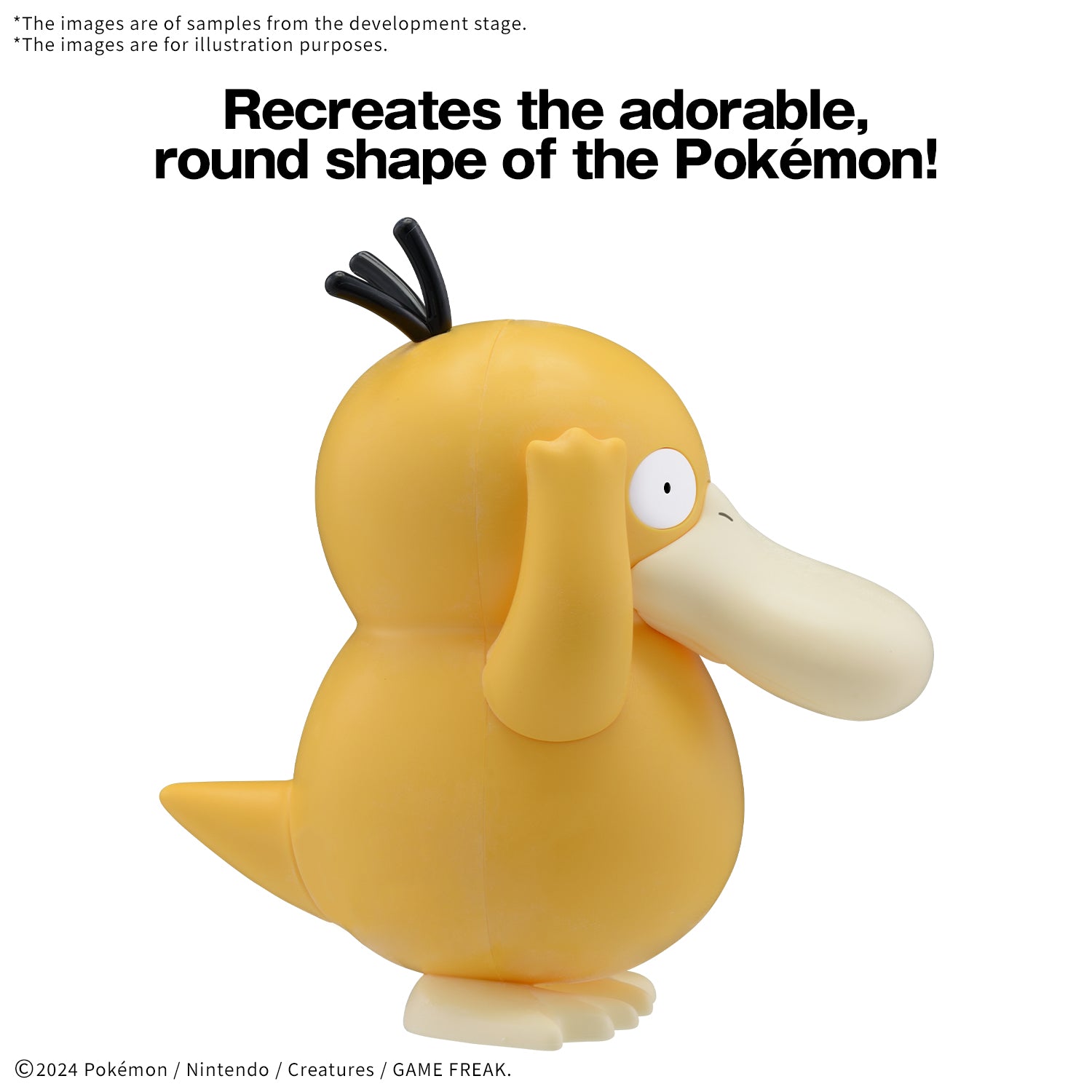 -PRE ORDER- Pokemon Model Kit Quick!! 21 Psyduck