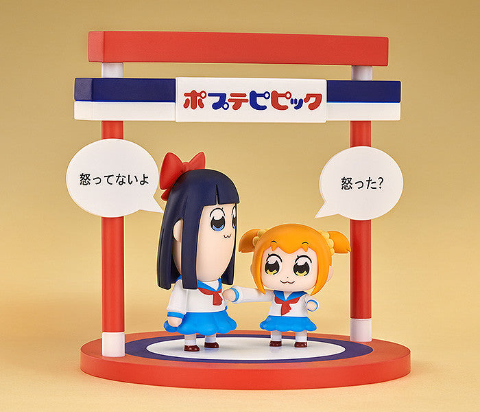 Pop Team Epic: CHIBI FIGURE SET - Popuko and Pipimi