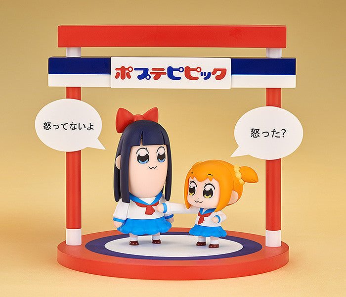 Pop Team Epic: CHIBI FIGURE SET - Popuko and Pipimi