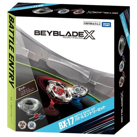 Beyblade X BX-17 Beyblade Battle Entry Set