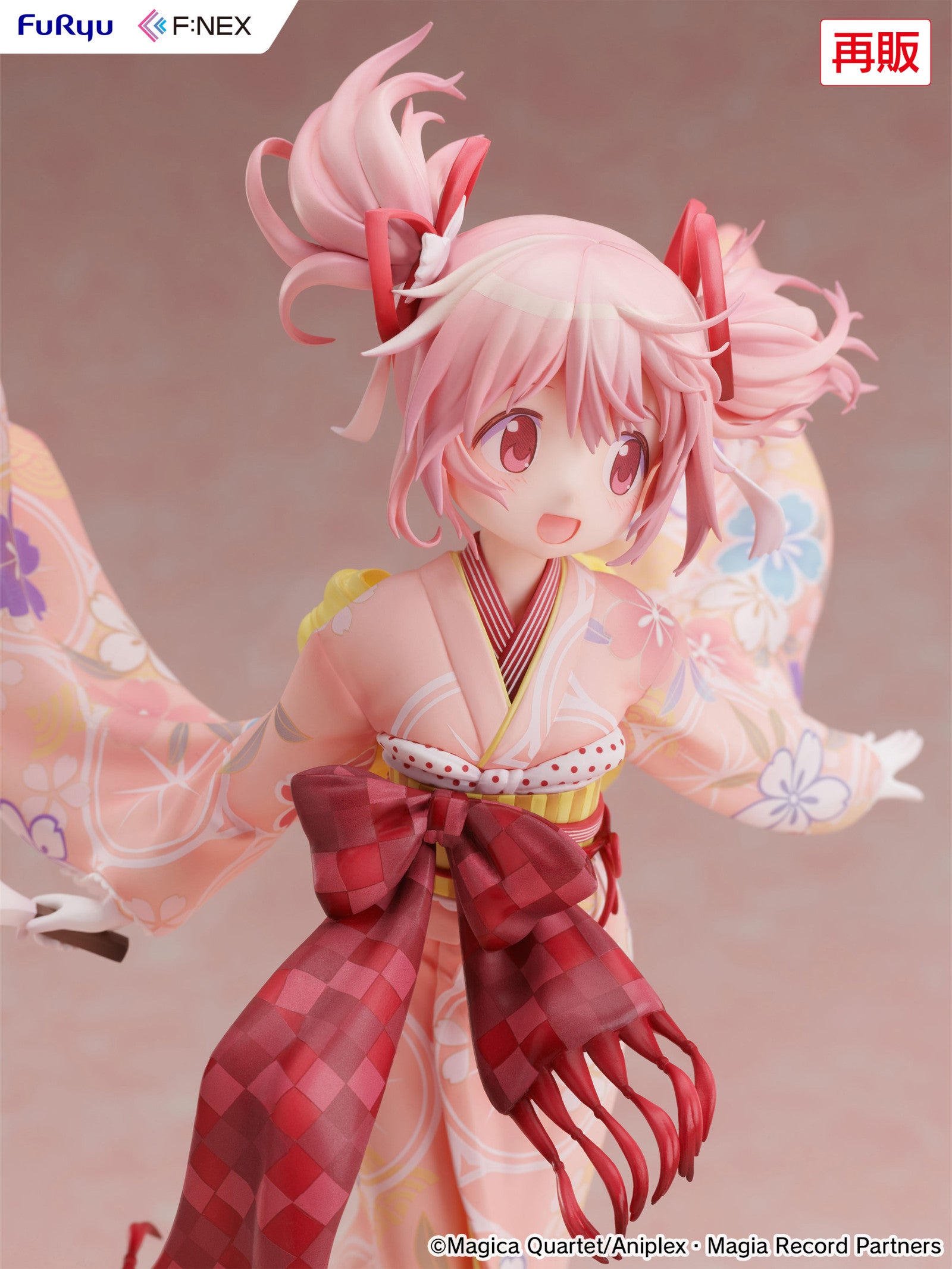 PRE ORDER Puella Magi Madoka Magica Side Story Magia Record: 1/7 SCALE FIGURE - Madoka Kaname (Kimono Version)