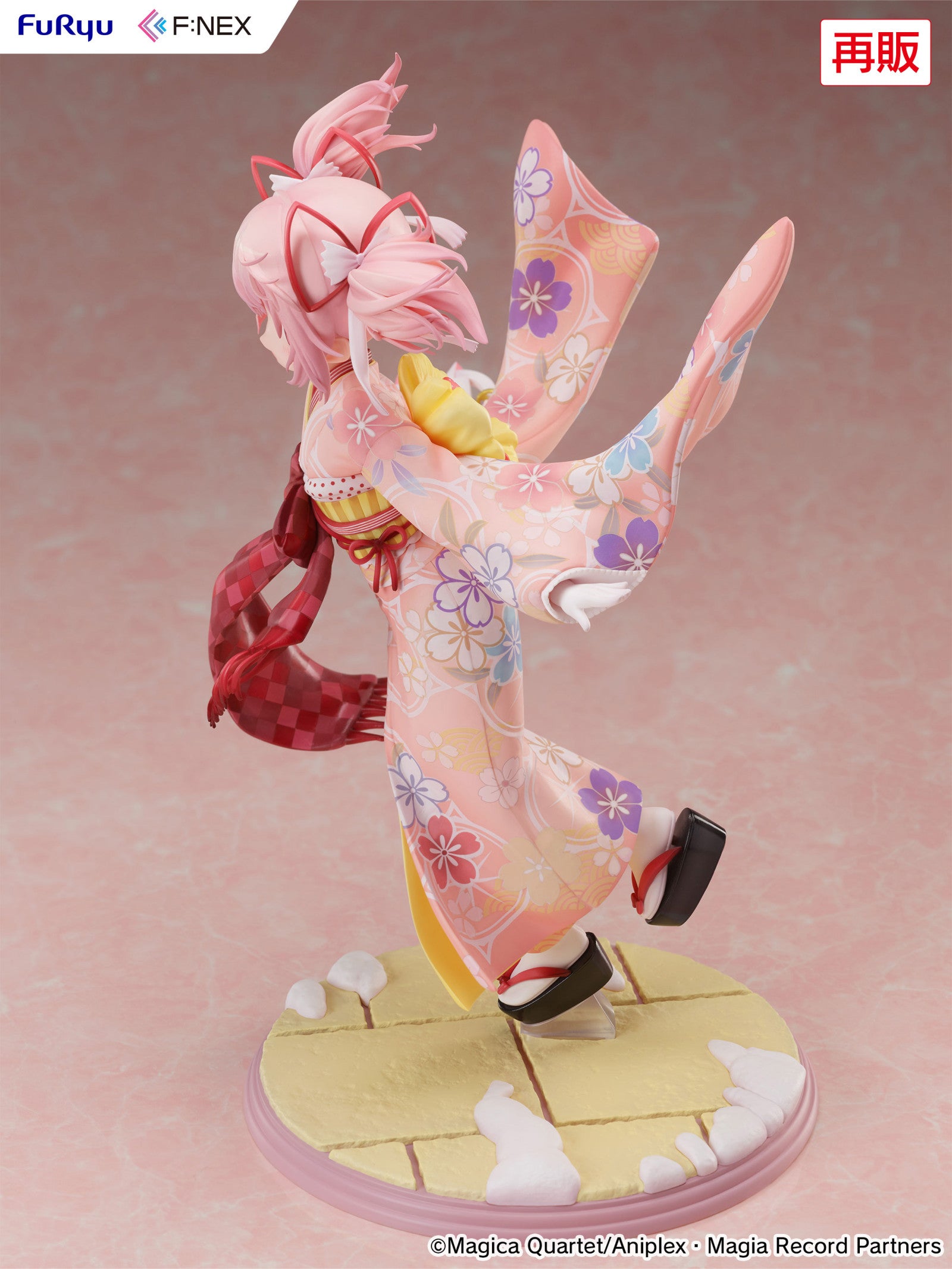 PRE ORDER Puella Magi Madoka Magica Side Story Magia Record: 1/7 SCALE FIGURE - Madoka Kaname (Kimono Version)