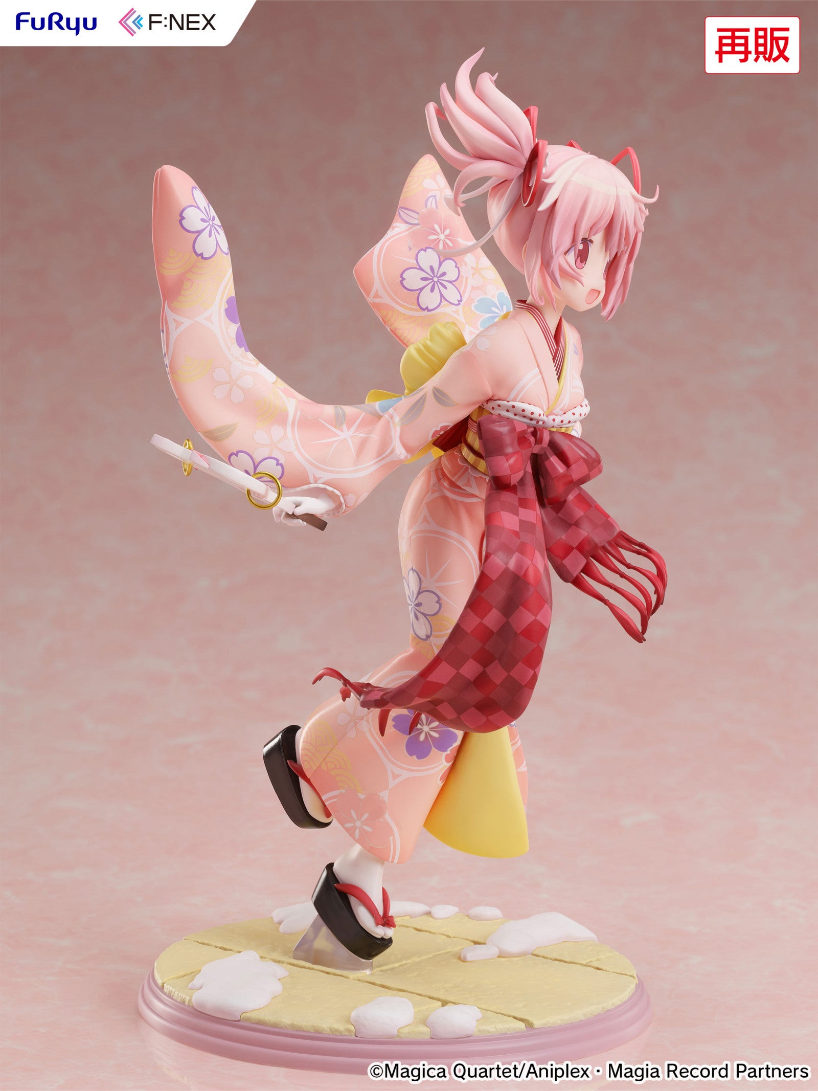 PRE ORDER Puella Magi Madoka Magica Side Story Magia Record: 1/7 SCALE FIGURE - Madoka Kaname (Kimono Version)