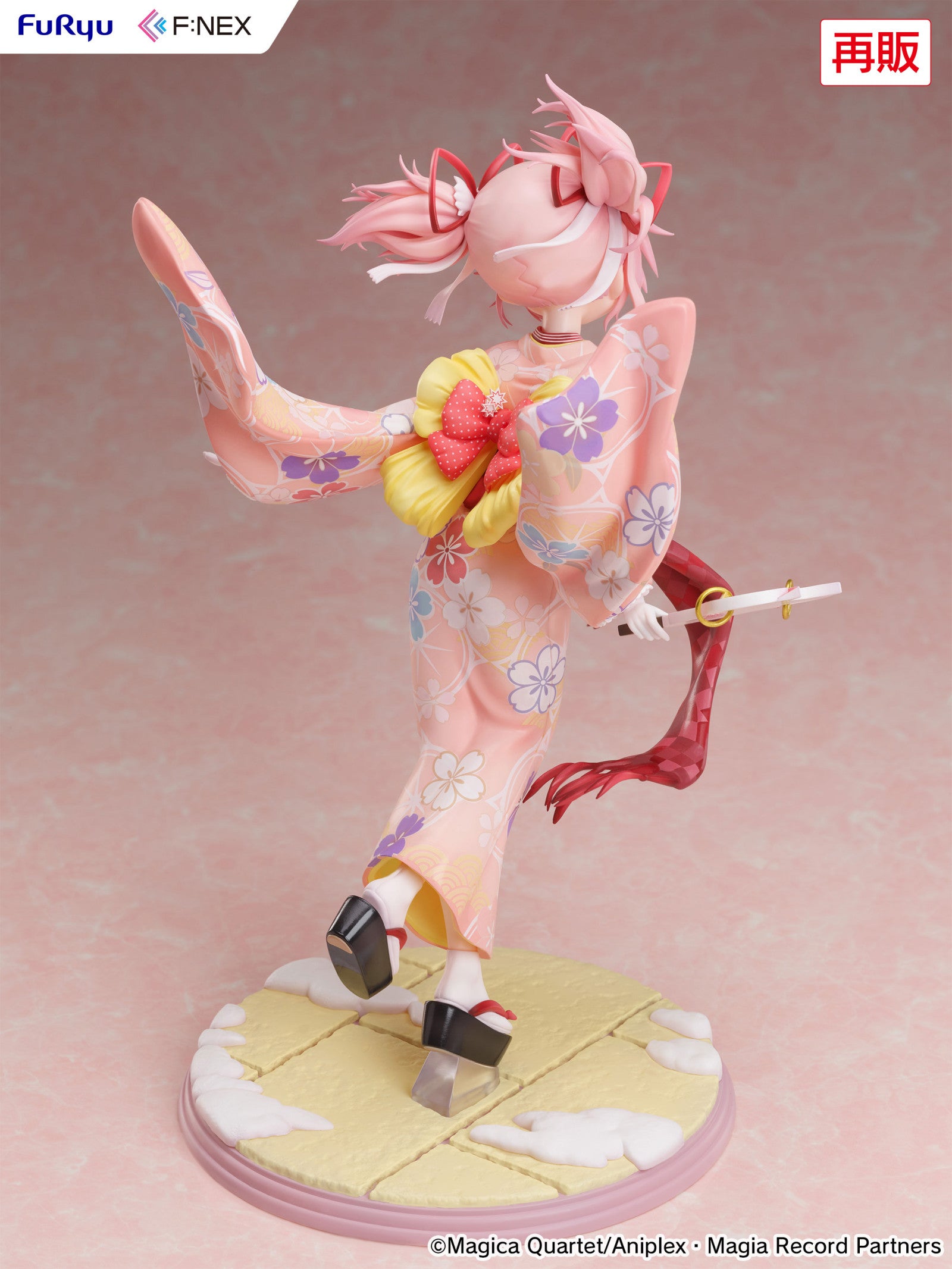 PRE ORDER Puella Magi Madoka Magica Side Story Magia Record: 1/7 SCALE FIGURE - Madoka Kaname (Kimono Version)