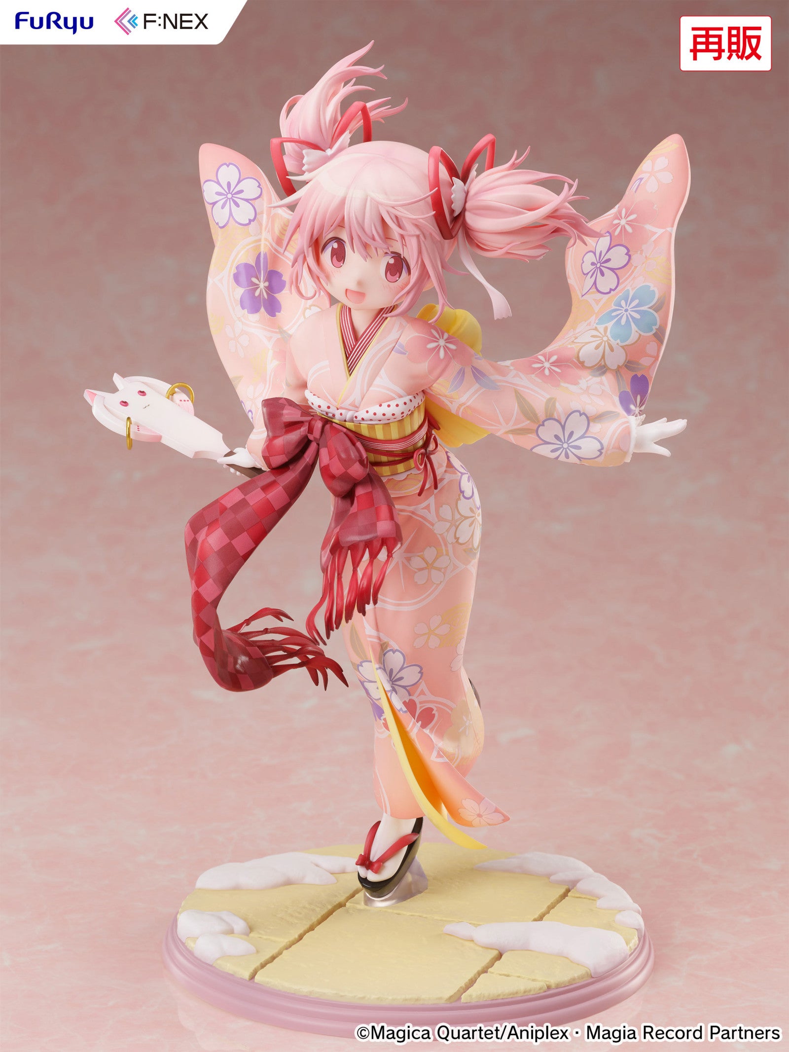 PRE ORDER Puella Magi Madoka Magica Side Story Magia Record: 1/7 SCALE FIGURE - Madoka Kaname (Kimono Version)