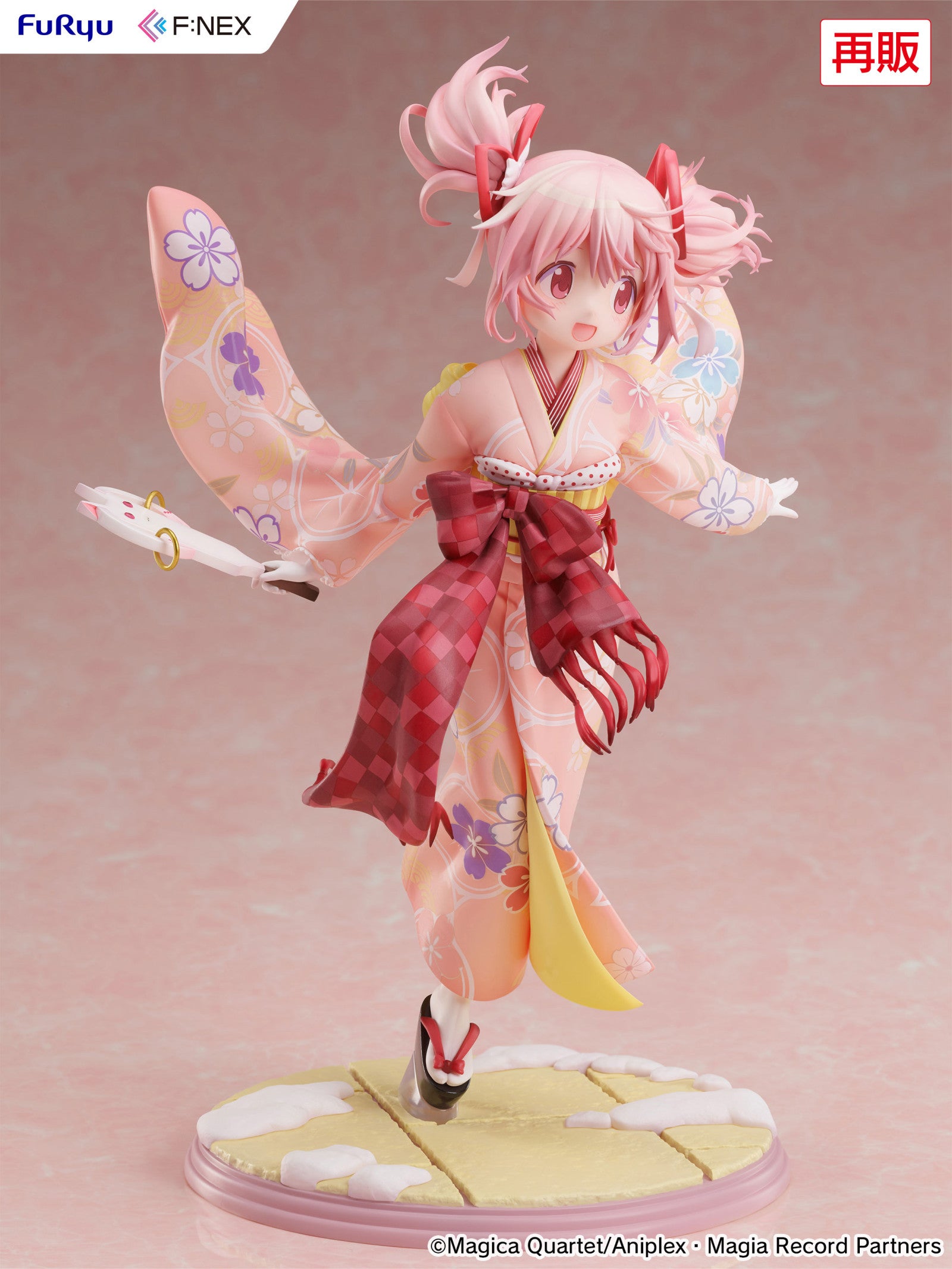 PRE ORDER Puella Magi Madoka Magica Side Story Magia Record: 1/7 SCALE FIGURE - Madoka Kaname (Kimono Version)