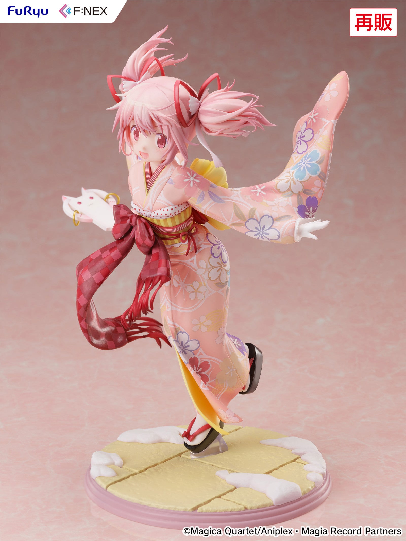 PRE ORDER Puella Magi Madoka Magica Side Story Magia Record: 1/7 SCALE FIGURE - Madoka Kaname (Kimono Version)