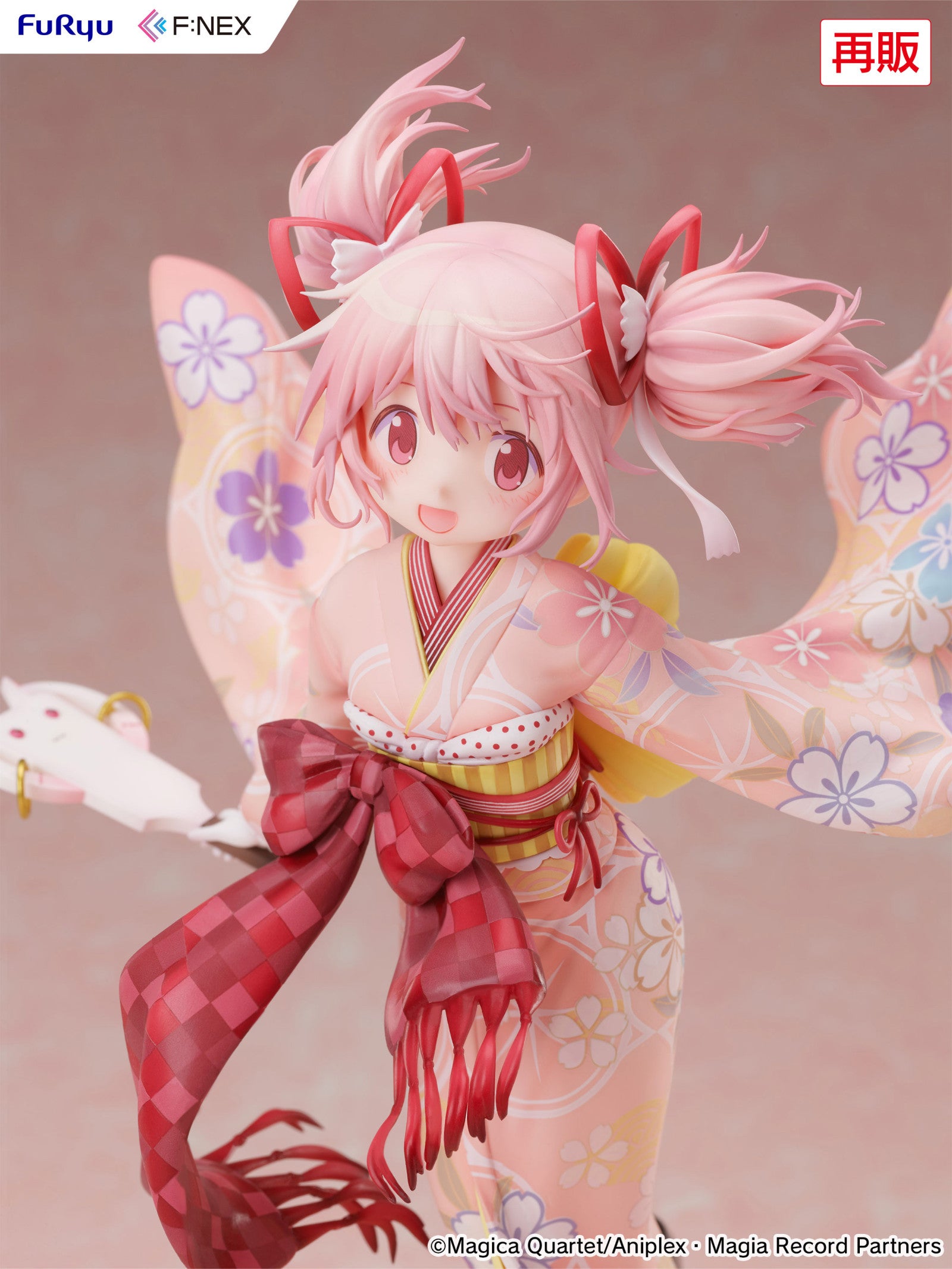 PRE ORDER Puella Magi Madoka Magica Side Story Magia Record: 1/7 SCALE FIGURE - Madoka Kaname (Kimono Version)