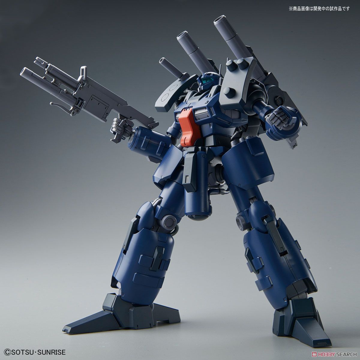 RE/100 1/100 GUNCANNON DETECTOR