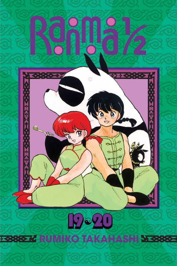 Manga: Ranma 1/2 (2-in-1 Edition), Vol. 10