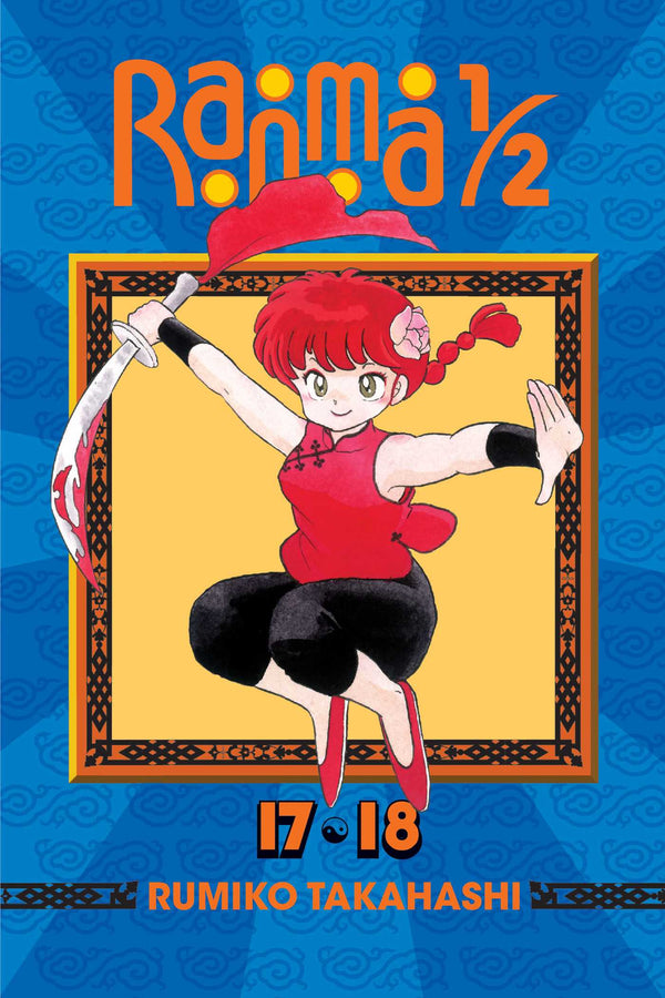 Manga: Ranma 1/2 (2-in-1 Edition), Vol. 9