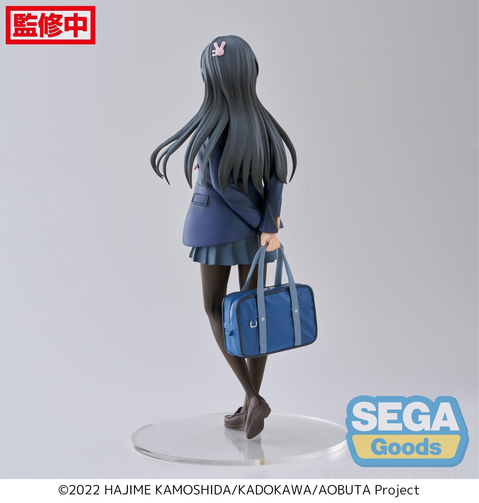 Rascal Does Not Dream of a Sister Venturing Out: LUMINASTA FIGURE - Mai Sakurajima