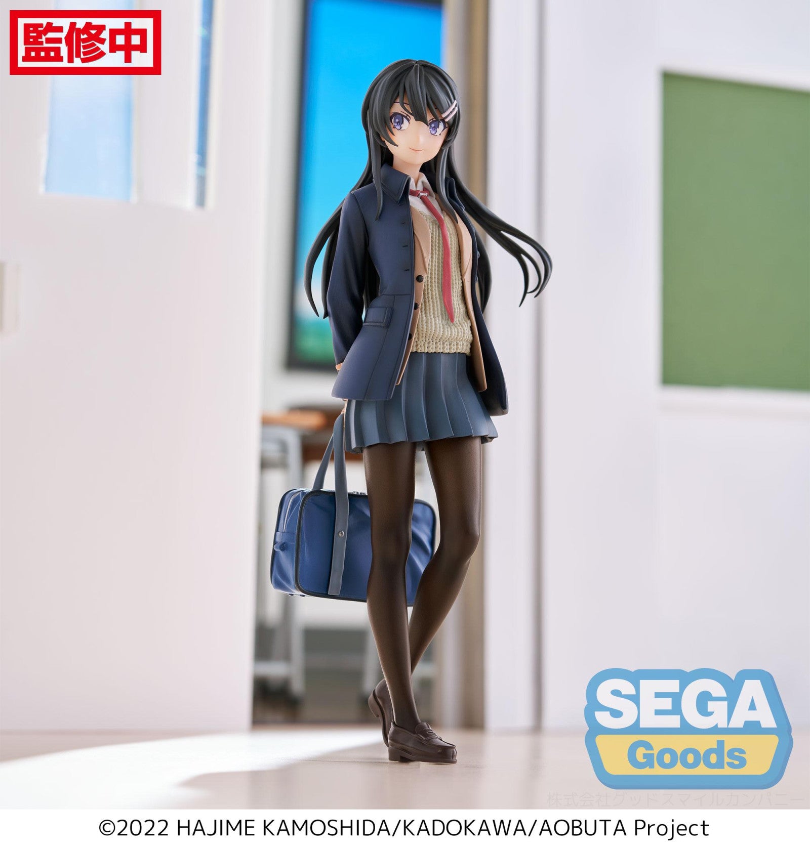 Rascal Does Not Dream of a Sister Venturing Out: LUMINASTA FIGURE - Mai Sakurajima