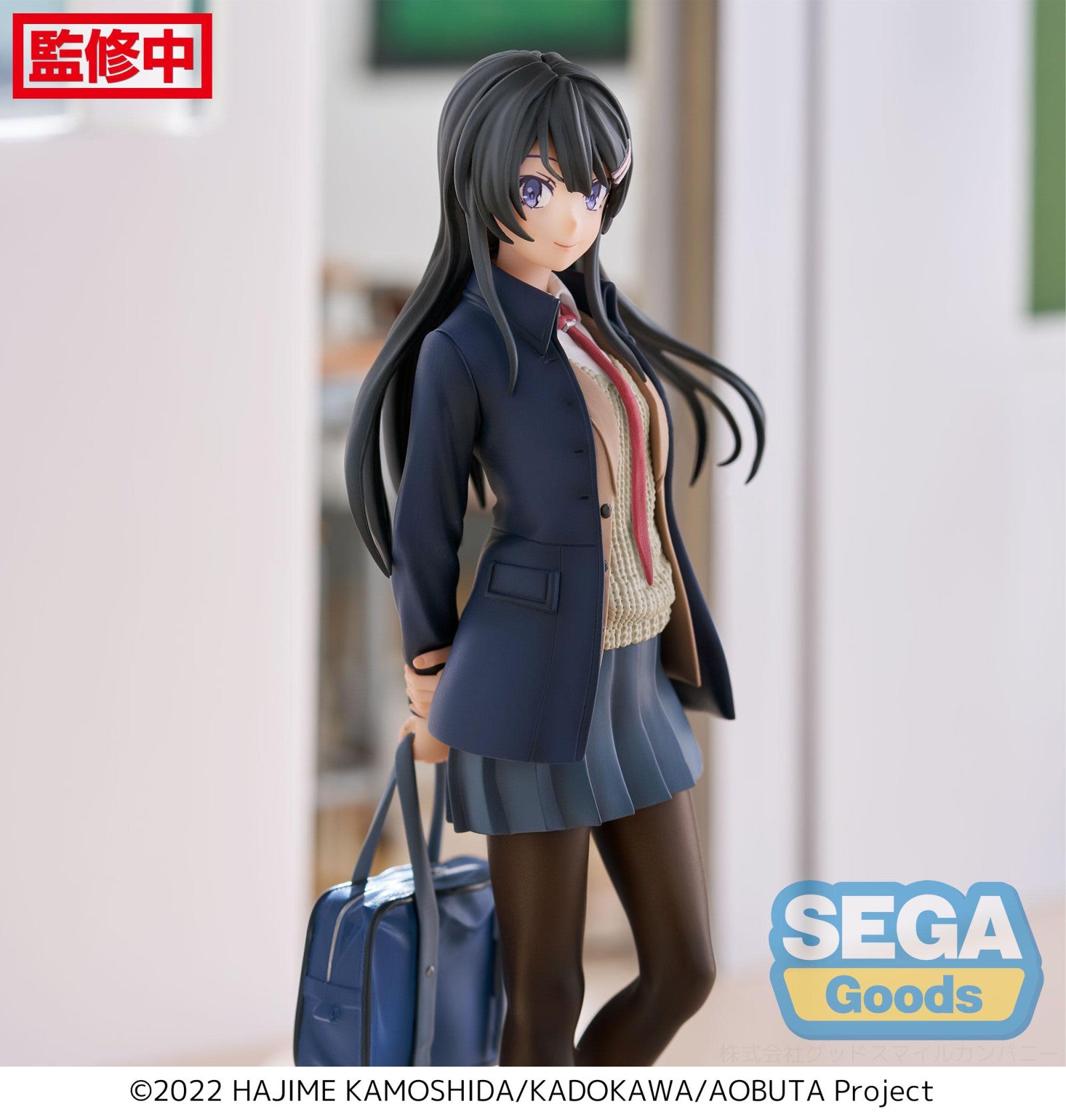 Rascal Does Not Dream of a Sister Venturing Out: LUMINASTA FIGURE - Mai Sakurajima