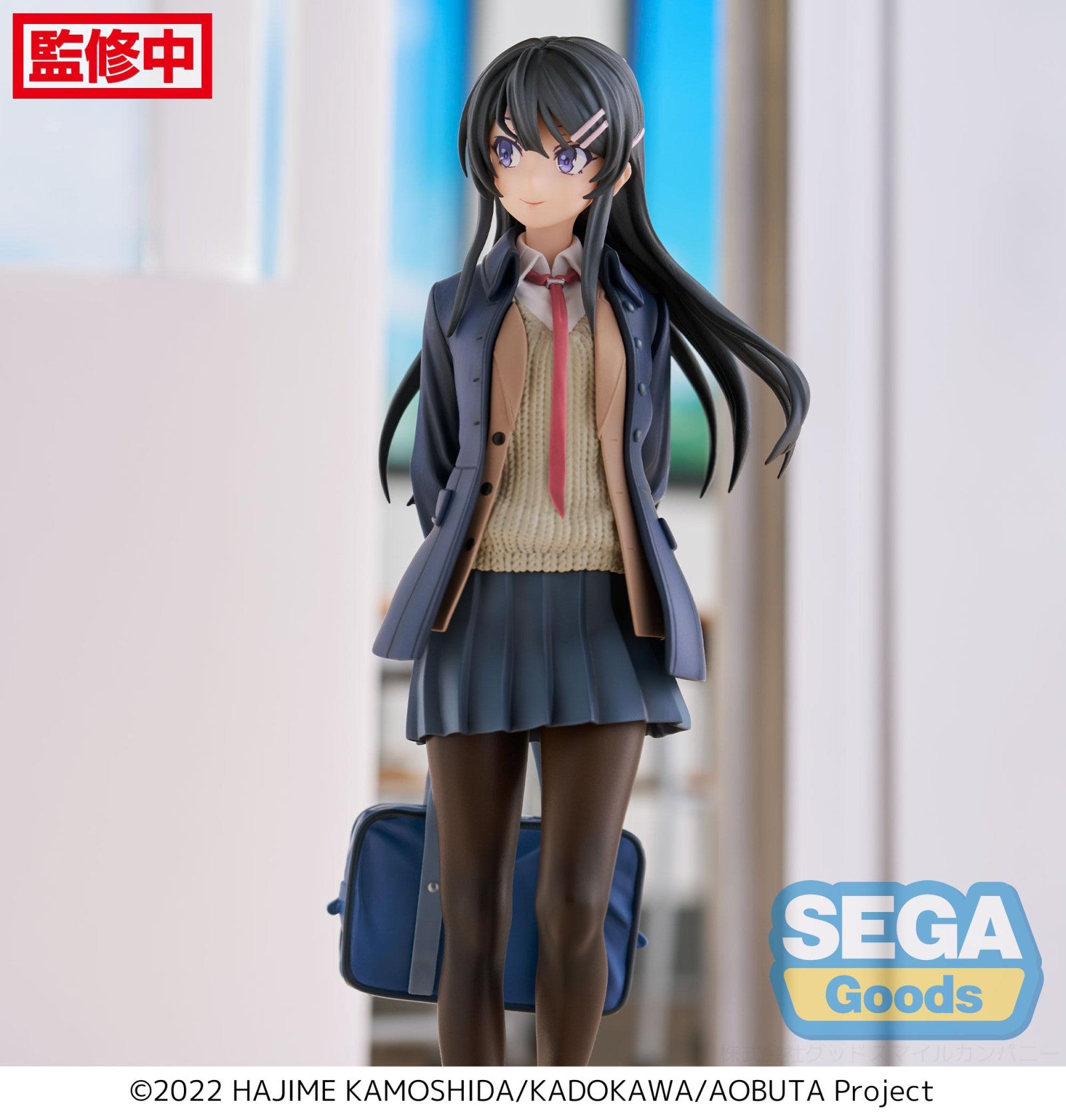 Rascal Does Not Dream of a Sister Venturing Out: LUMINASTA FIGURE - Mai Sakurajima