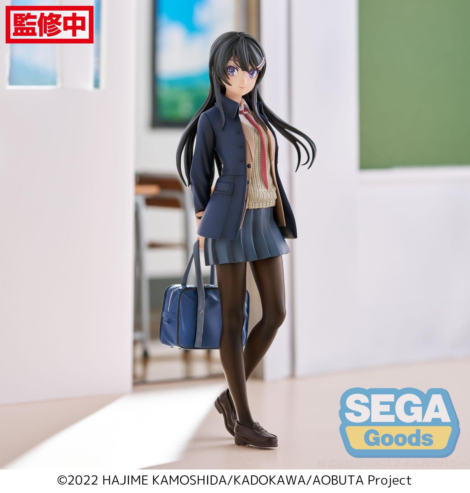 Rascal Does Not Dream of a Sister Venturing Out: LUMINASTA FIGURE - Mai Sakurajima