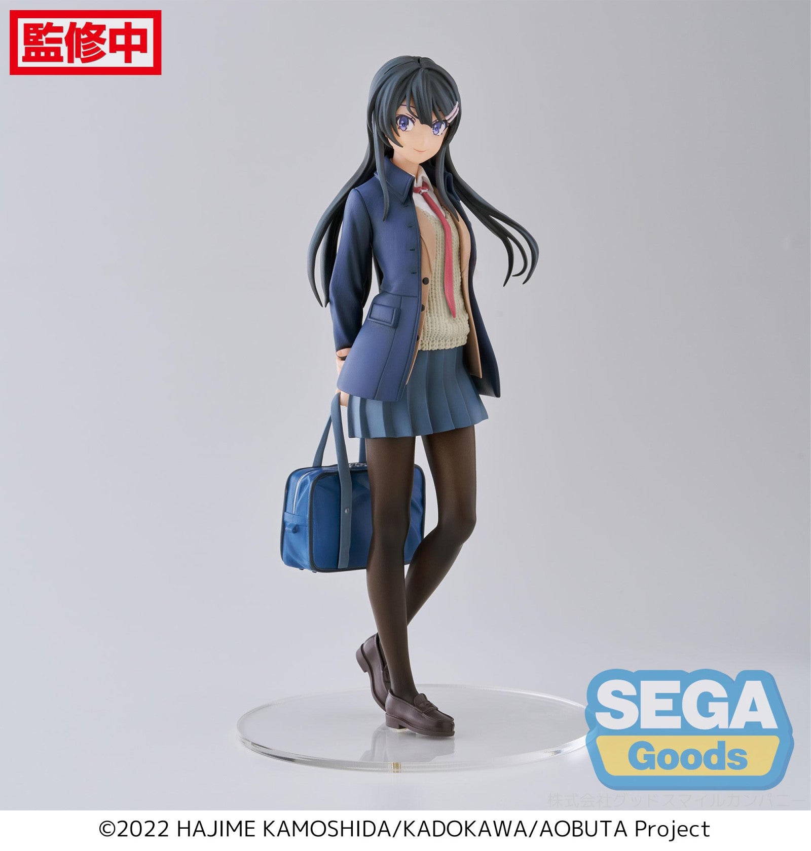 Rascal Does Not Dream of a Sister Venturing Out: LUMINASTA FIGURE - Mai Sakurajima