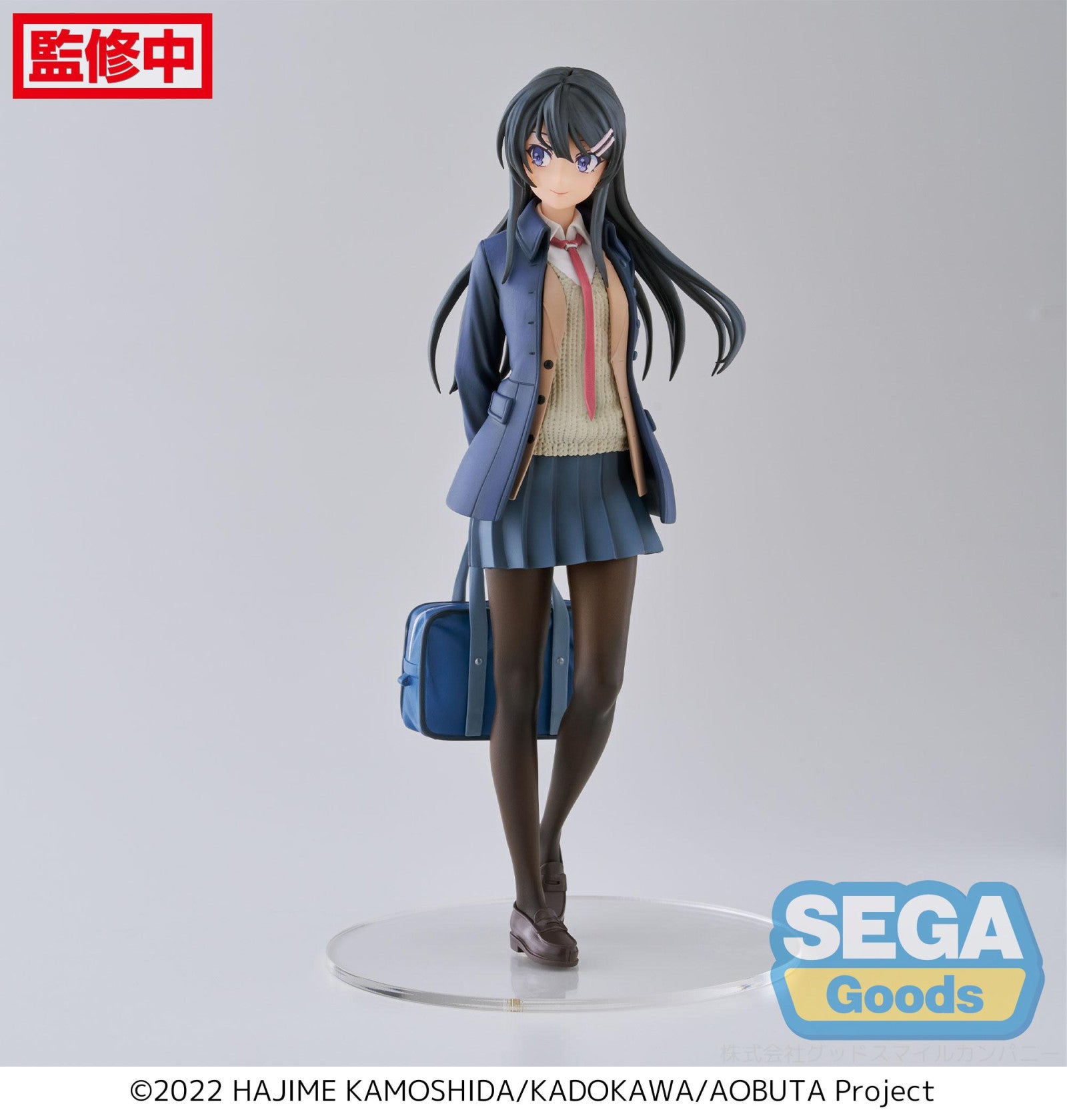 Rascal Does Not Dream of a Sister Venturing Out: LUMINASTA FIGURE - Mai Sakurajima