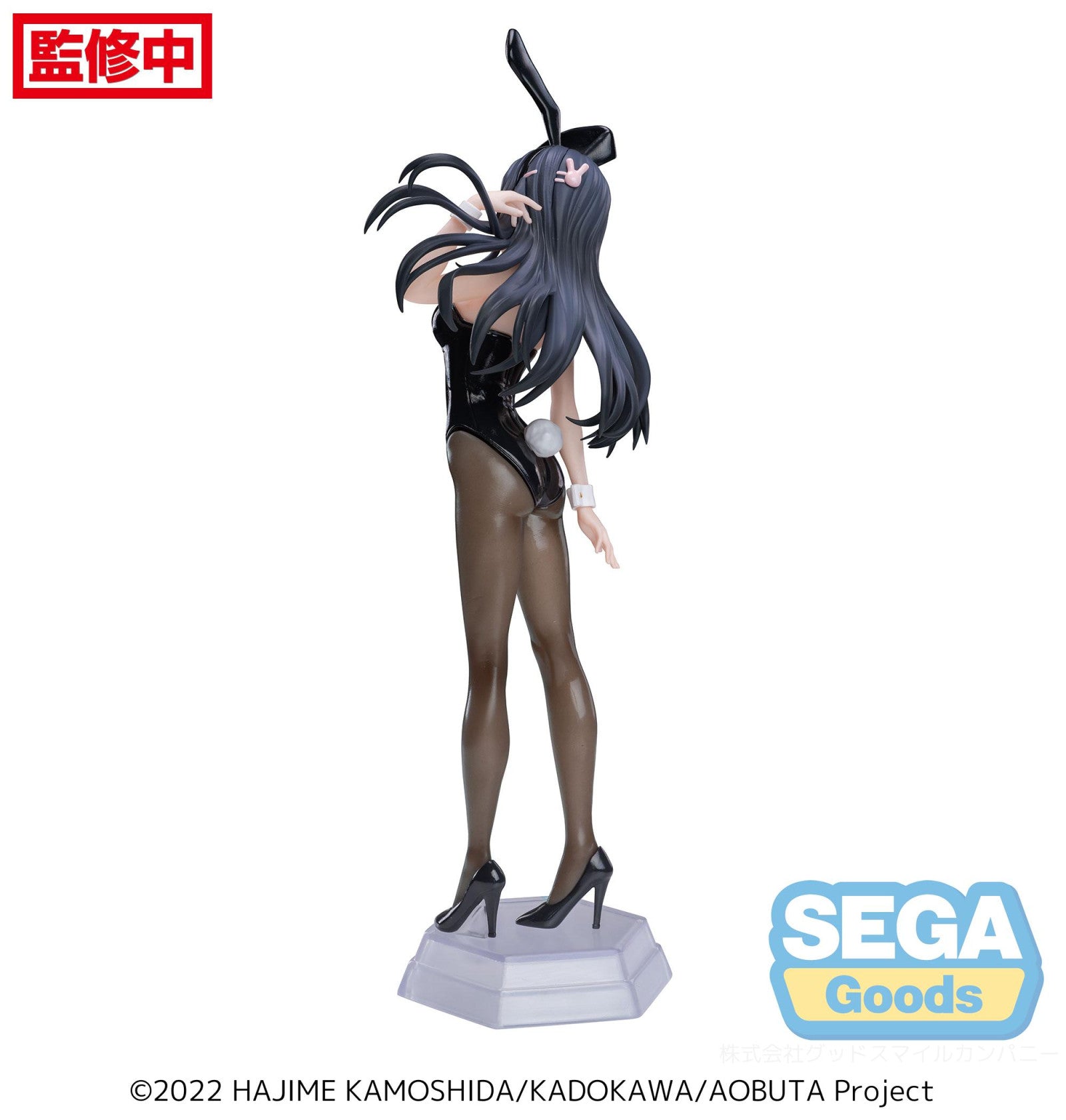 PRE ORDER Rascal Does Not Dream of Bunny Girl Senpai: DESKTOP X DECORATE COLLECTIONS - Mai Sakurajima