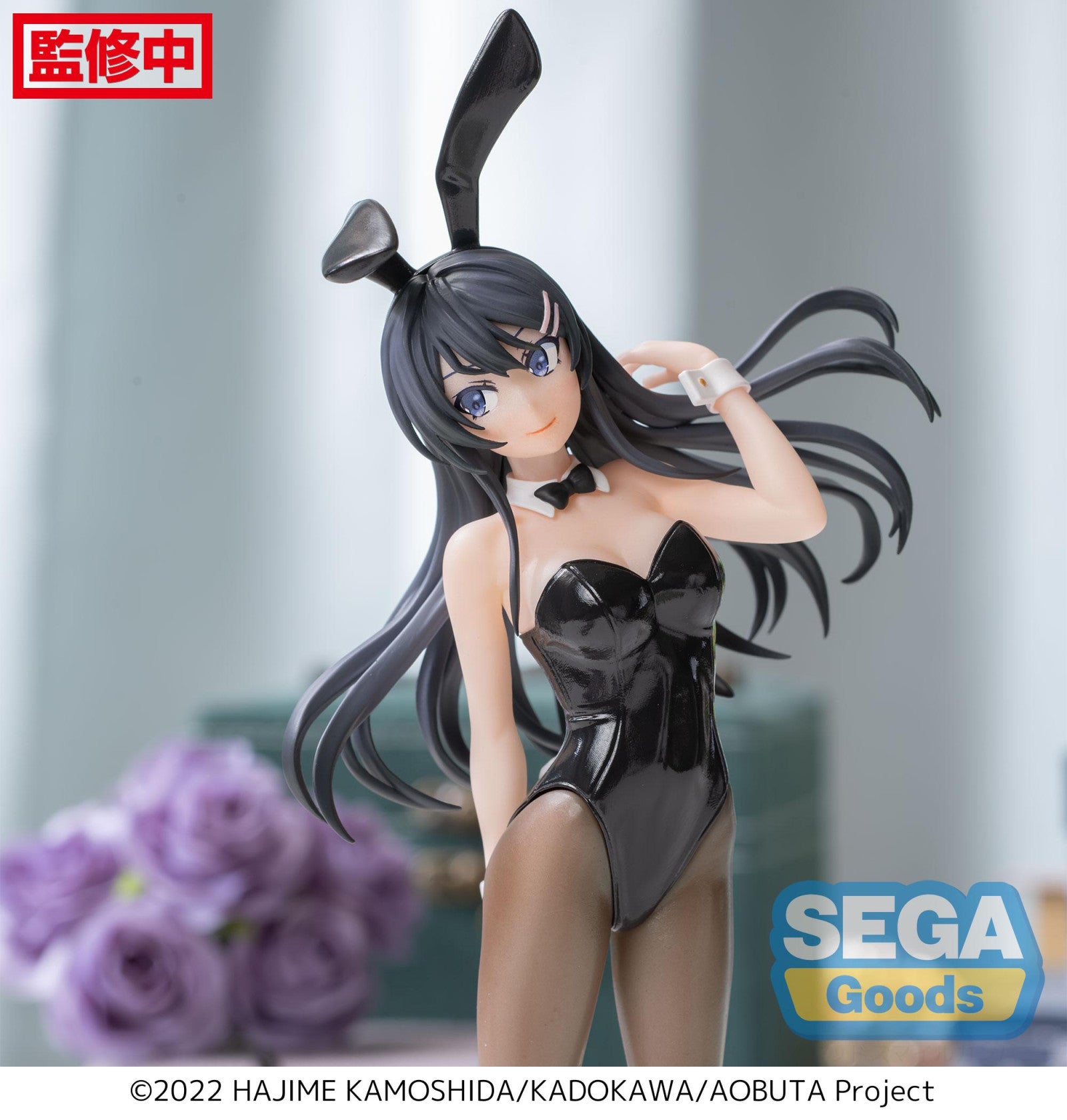 PRE ORDER Rascal Does Not Dream of Bunny Girl Senpai: DESKTOP X DECORATE COLLECTIONS - Mai Sakurajima