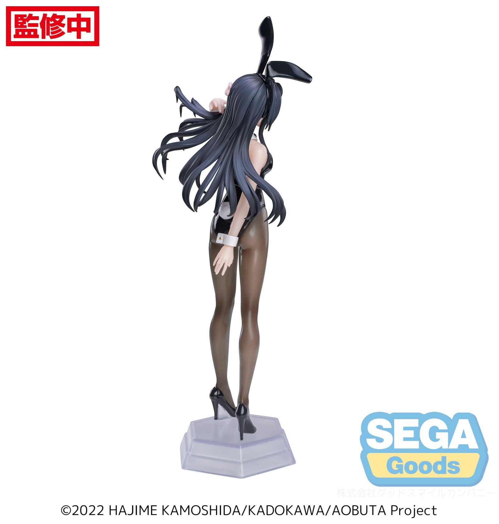 PRE ORDER Rascal Does Not Dream of Bunny Girl Senpai: DESKTOP X DECORATE COLLECTIONS - Mai Sakurajima