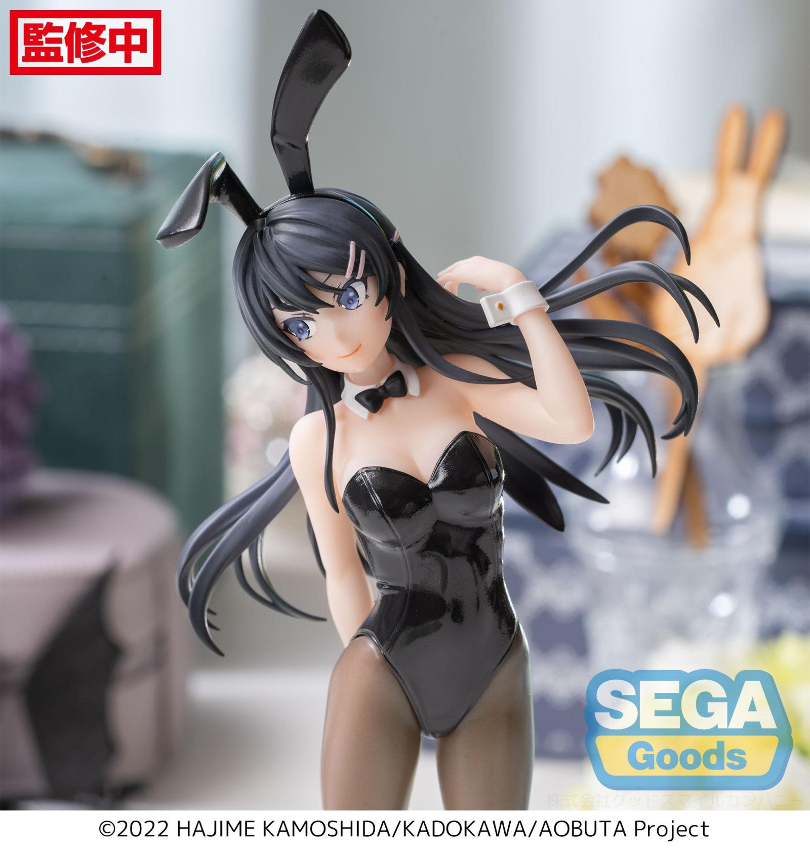 PRE ORDER Rascal Does Not Dream of Bunny Girl Senpai: DESKTOP X DECORATE COLLECTIONS - Mai Sakurajima