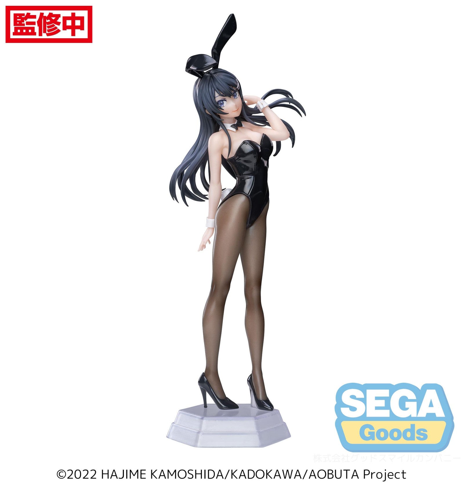 PRE ORDER Rascal Does Not Dream of Bunny Girl Senpai: DESKTOP X DECORATE COLLECTIONS - Mai Sakurajima