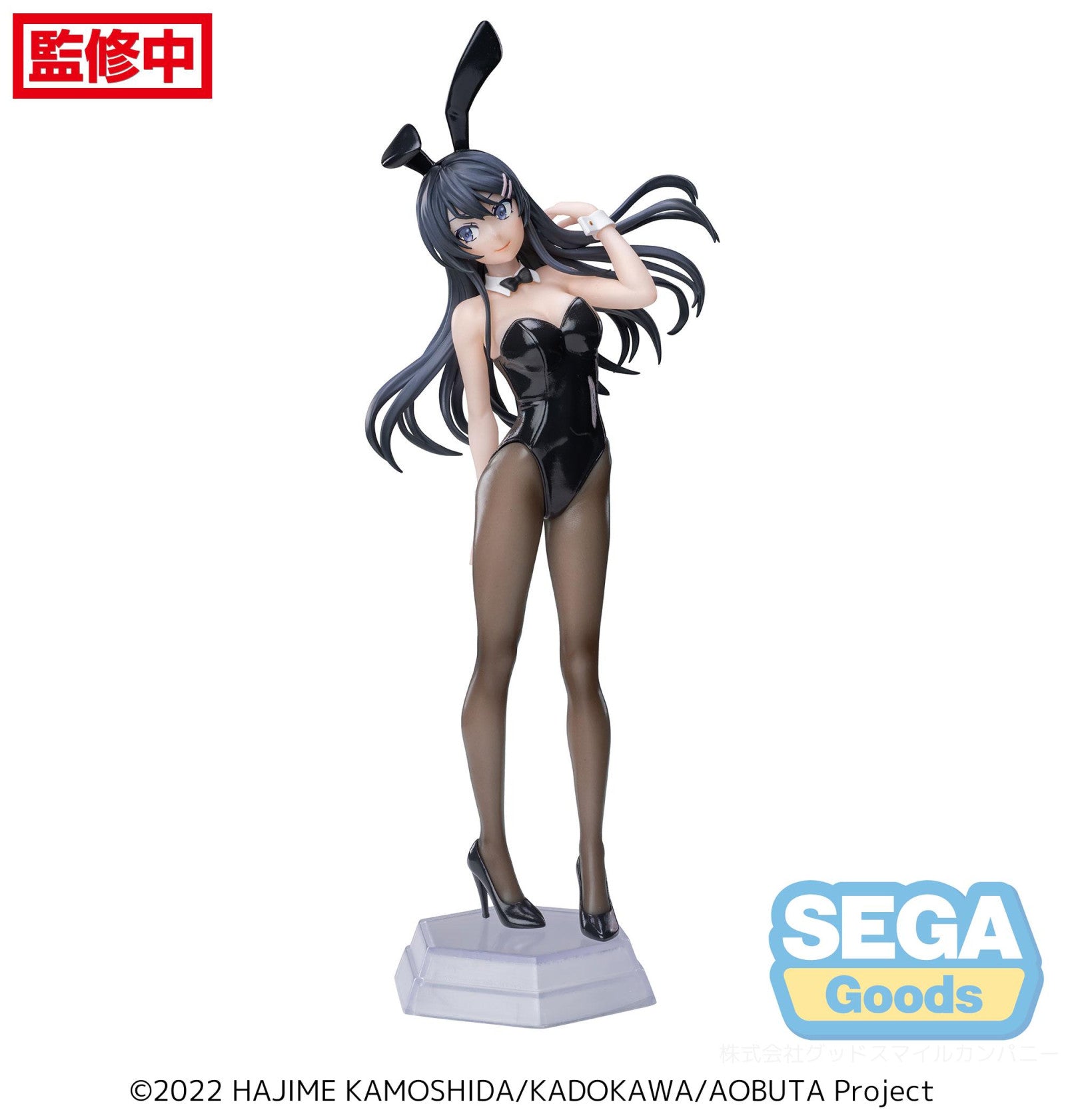 PRE ORDER Rascal Does Not Dream of Bunny Girl Senpai: DESKTOP X DECORATE COLLECTIONS - Mai Sakurajima