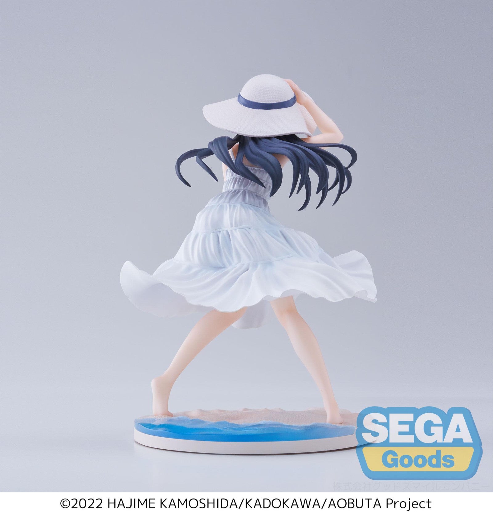 PRE ORDER Rascal Does Not Dream of Bunny Girl Senpai: LUMINASTA - Mai Sakurajima (Summer Dress Ver)