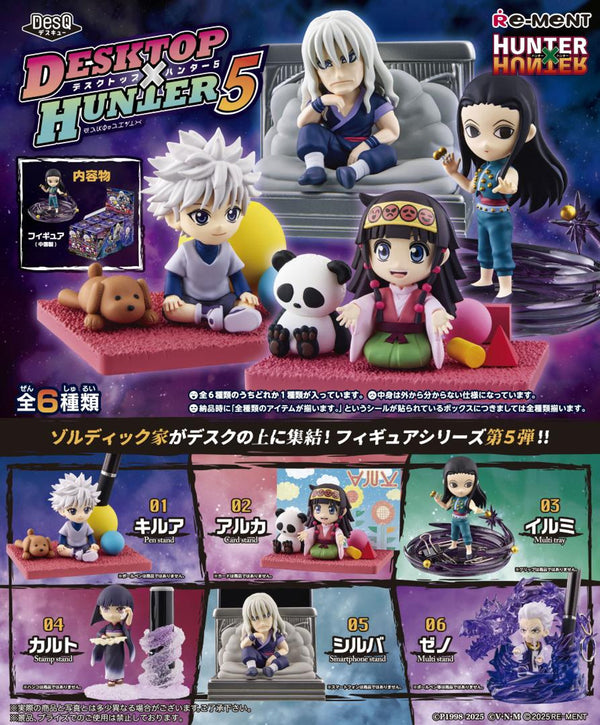 Hunter X Hunter: DESQ BLIND BOX - Desktop Hunter (Vol.5)