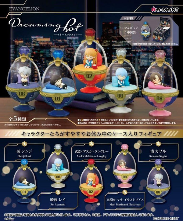 Evangelion: BLIND BOX - Dreaming Pot