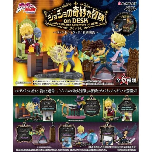 JoJo's Bizarre Adventure on DESK: Phantom Blood Blind Box – MegaCulture